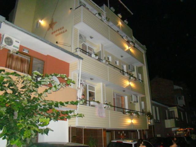Morska Zvezda Guest house