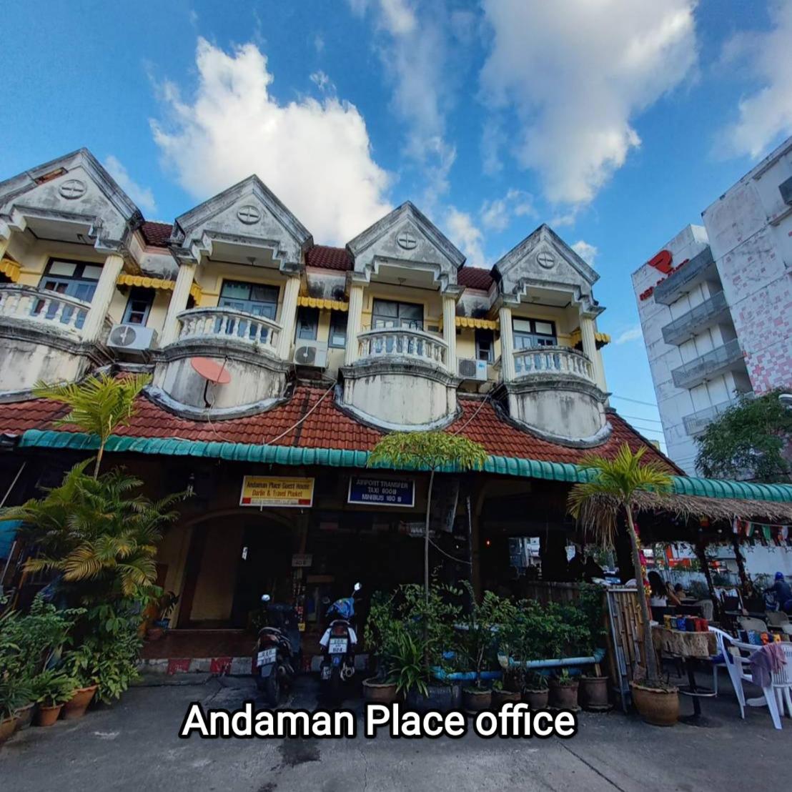 Andaman Place Guesthouse