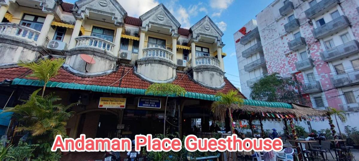 Andaman Place Guesthouse