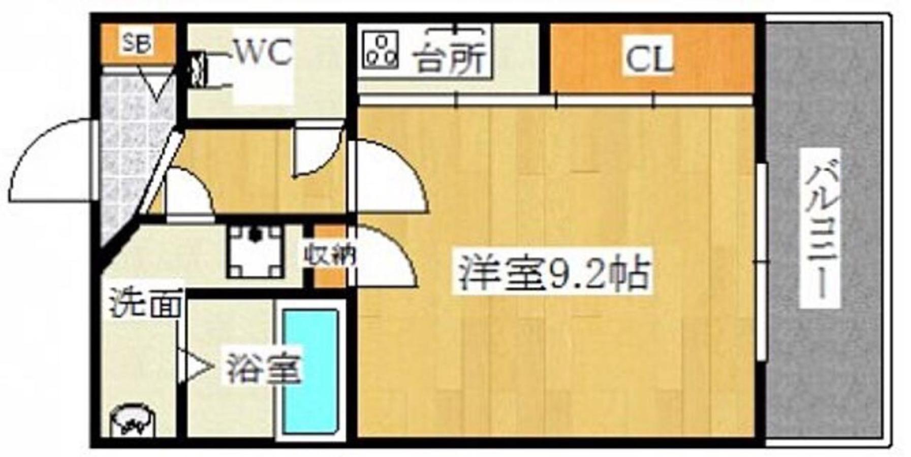 Osaka Serenity Stay