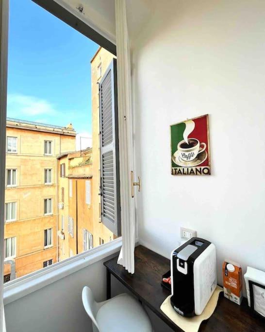 Aphrodite Apartment Piazza Venezia