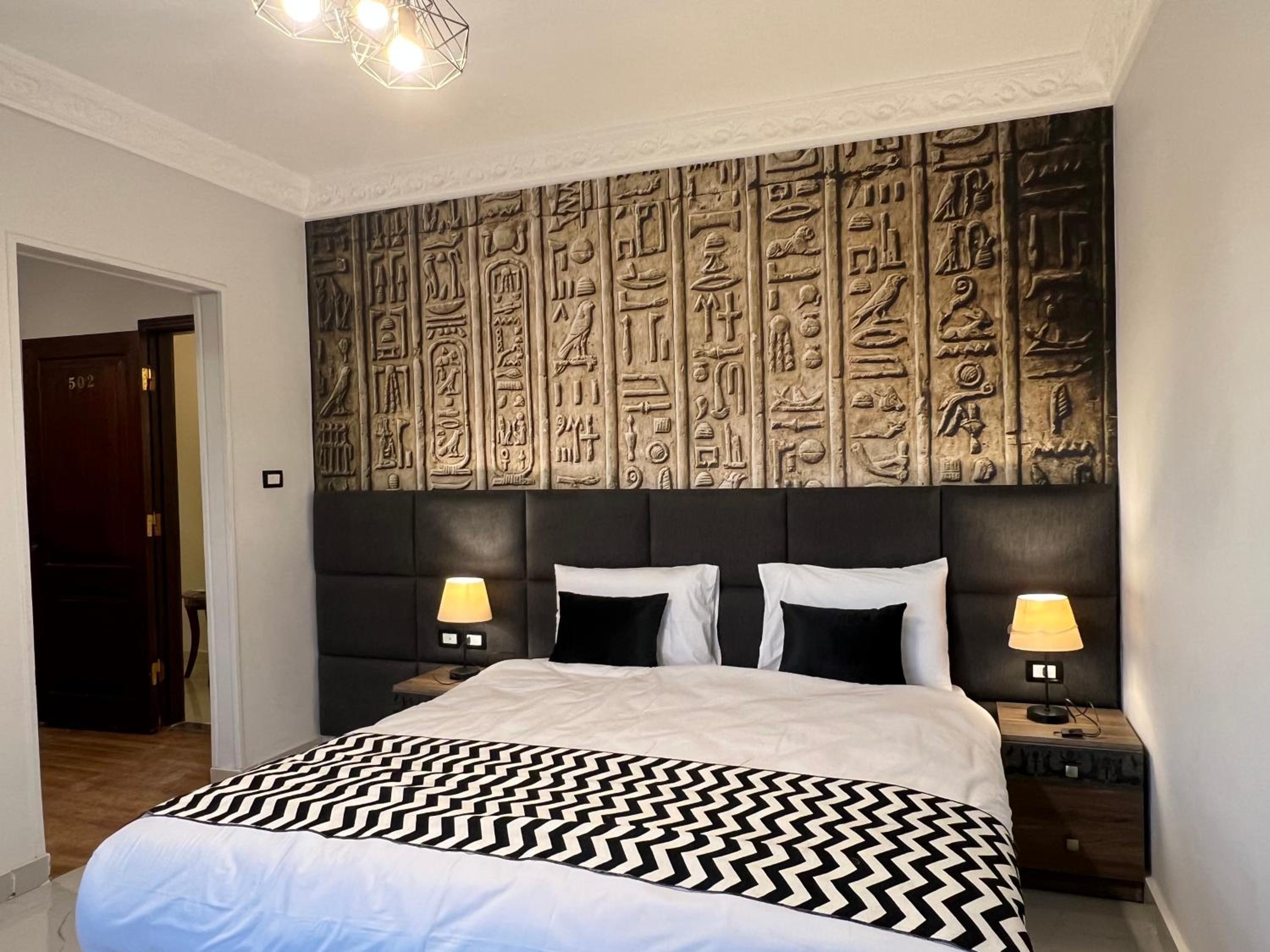 New Museum Guest House, Pyramids View