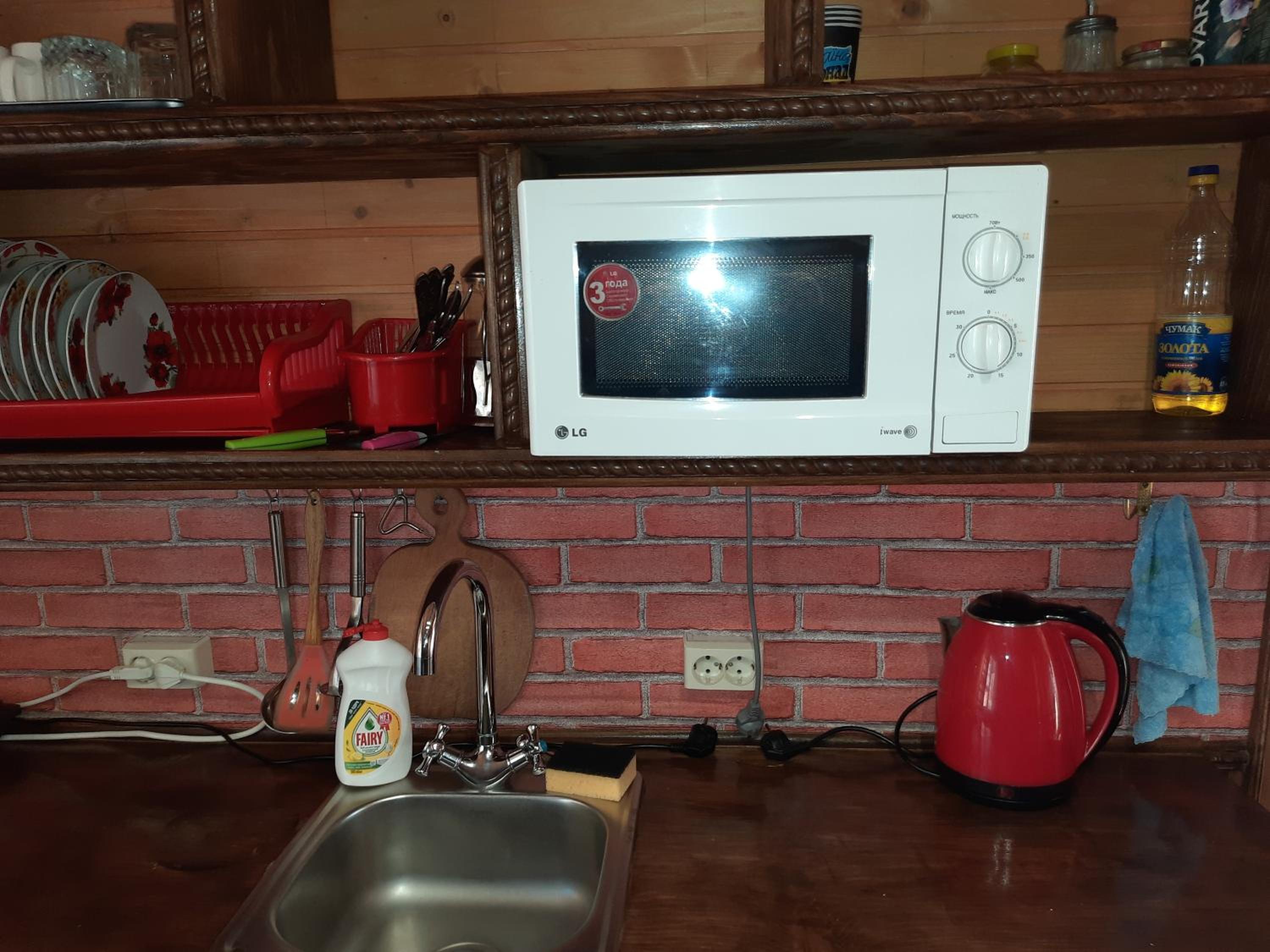 Photo 8
