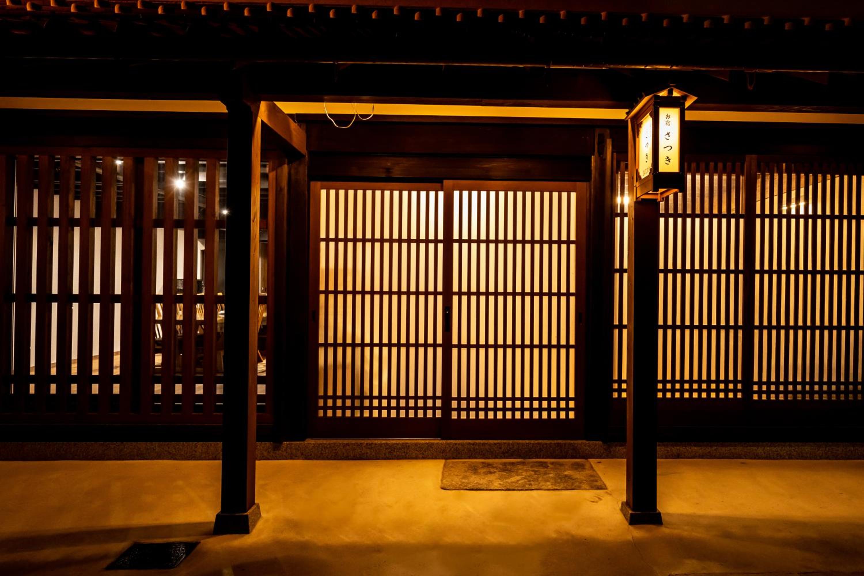 Satsuki (60min to koya, KIX)