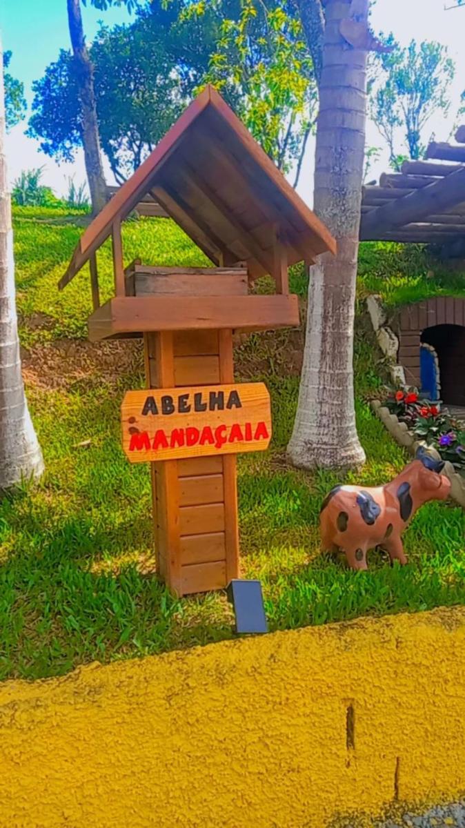 children's play area