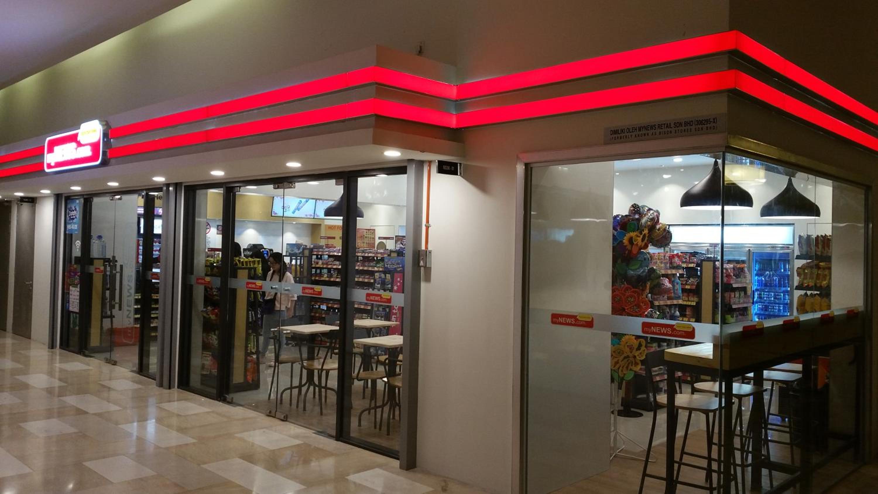 MCity Ampang, KL