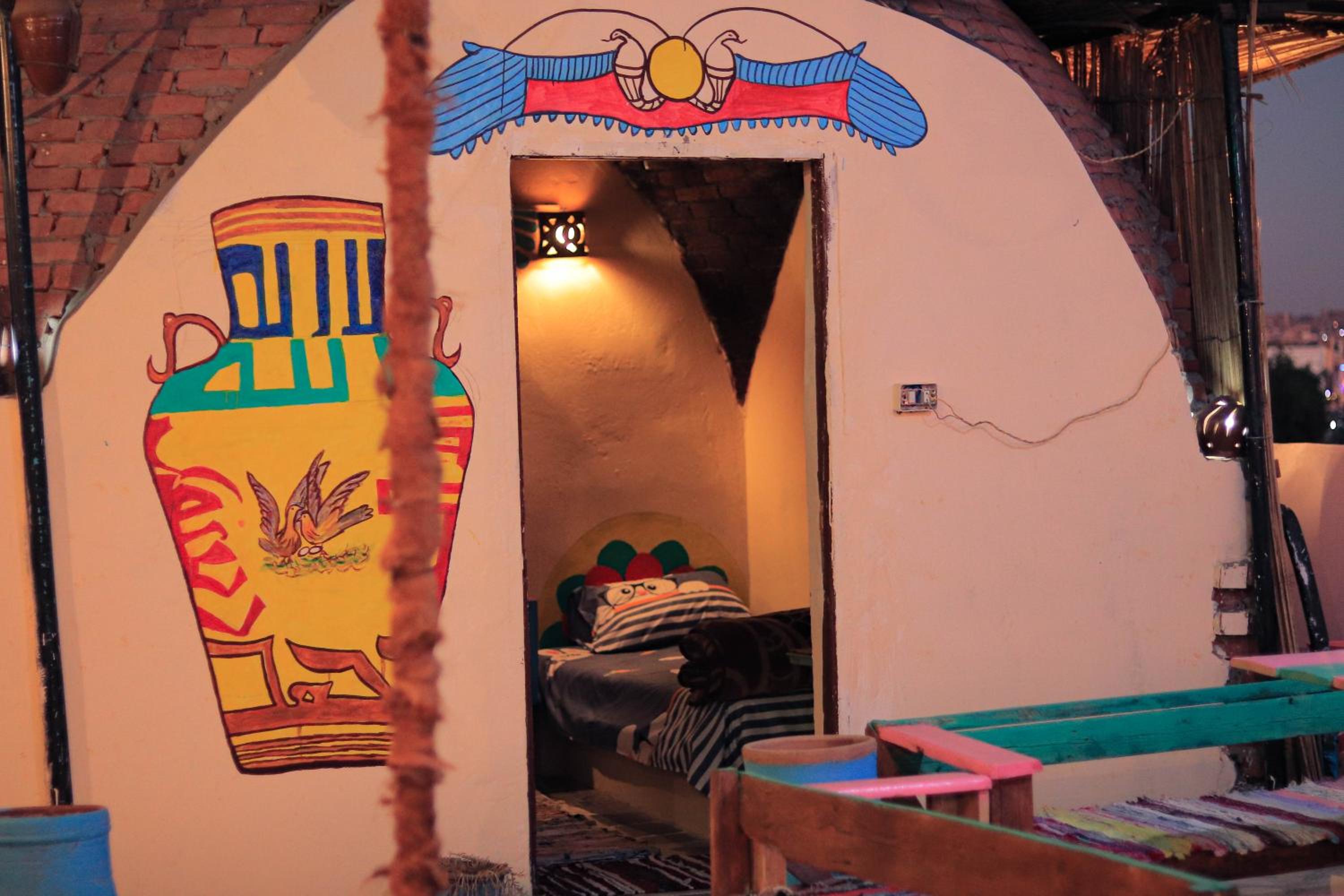 Carmah Guest house