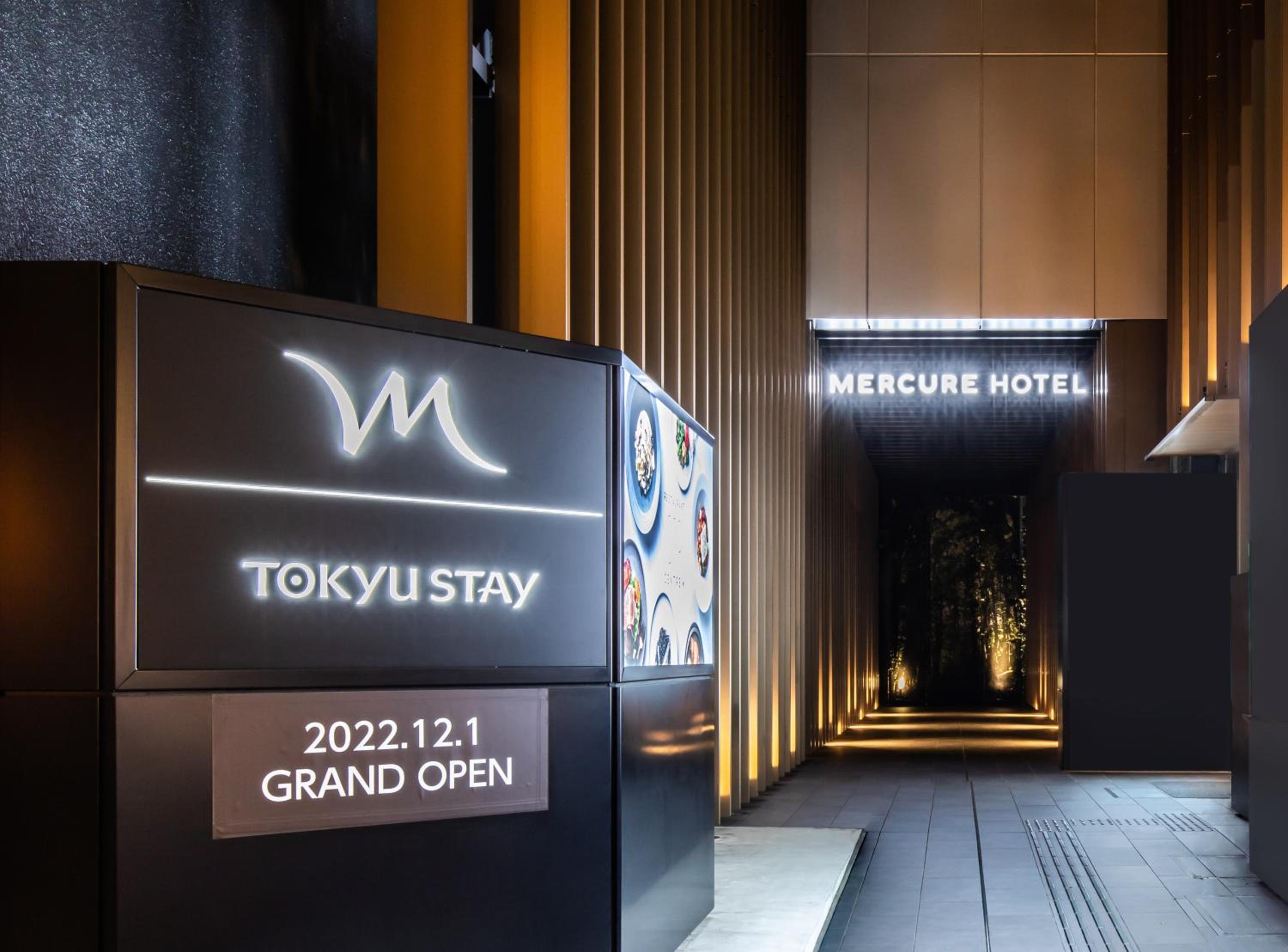 Mercure Tokyu Stay Osaka Namba 18
