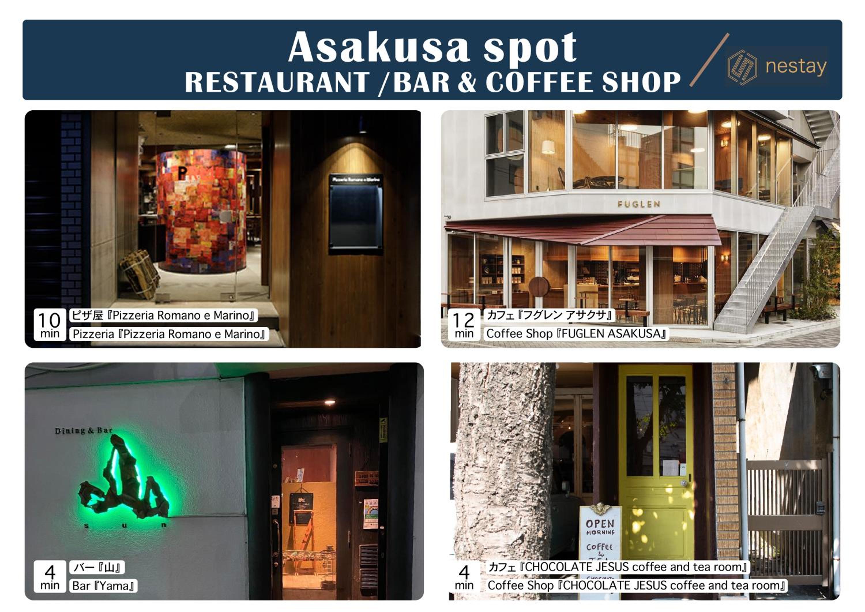 nestay inn tokyo asakusa