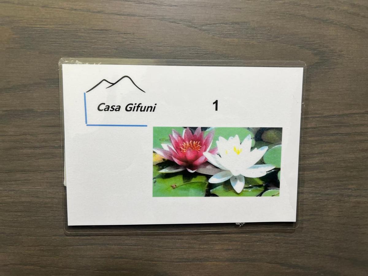 Casa Gifuni