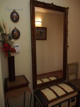Casa Rural Figueroa