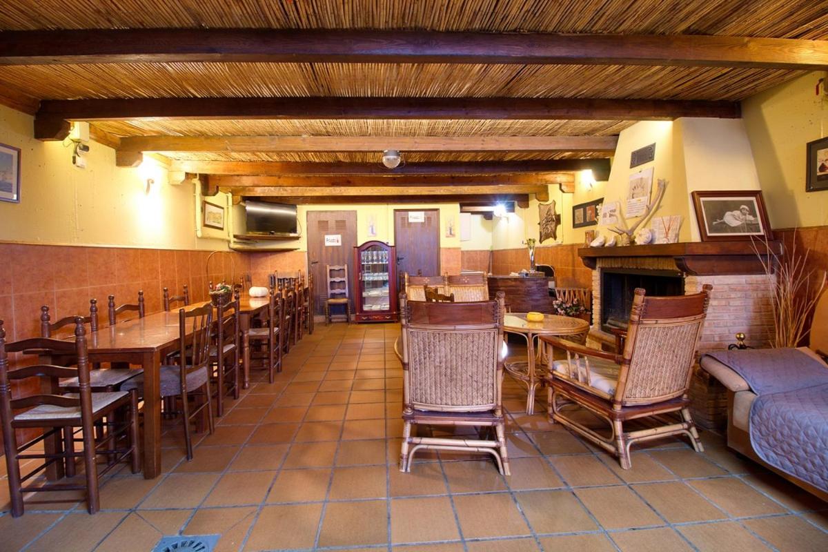 Casa Rural Figueroa