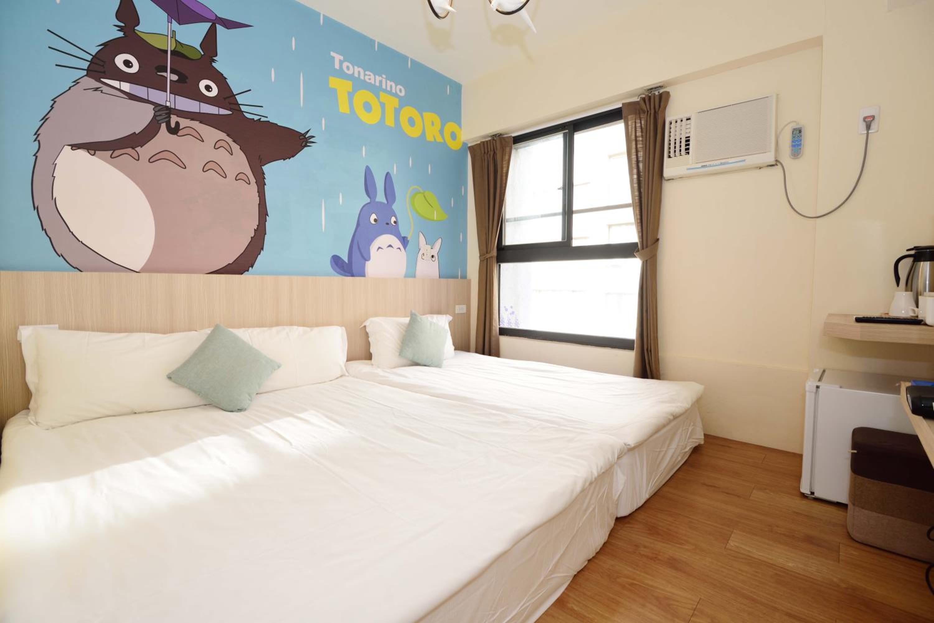 Taichung FJ Victoria