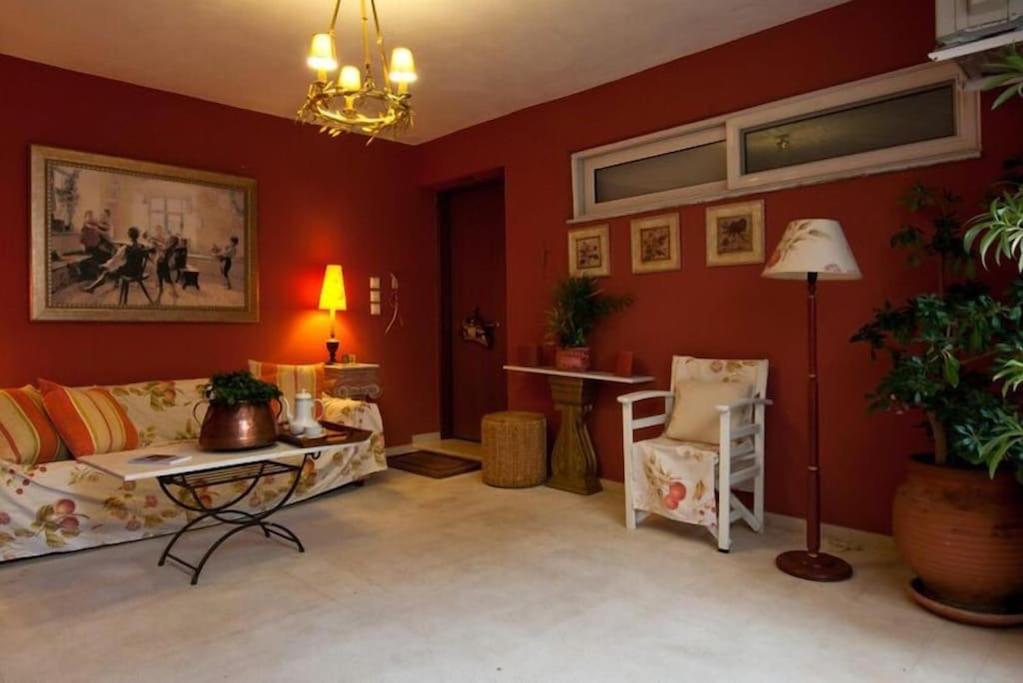 lounge