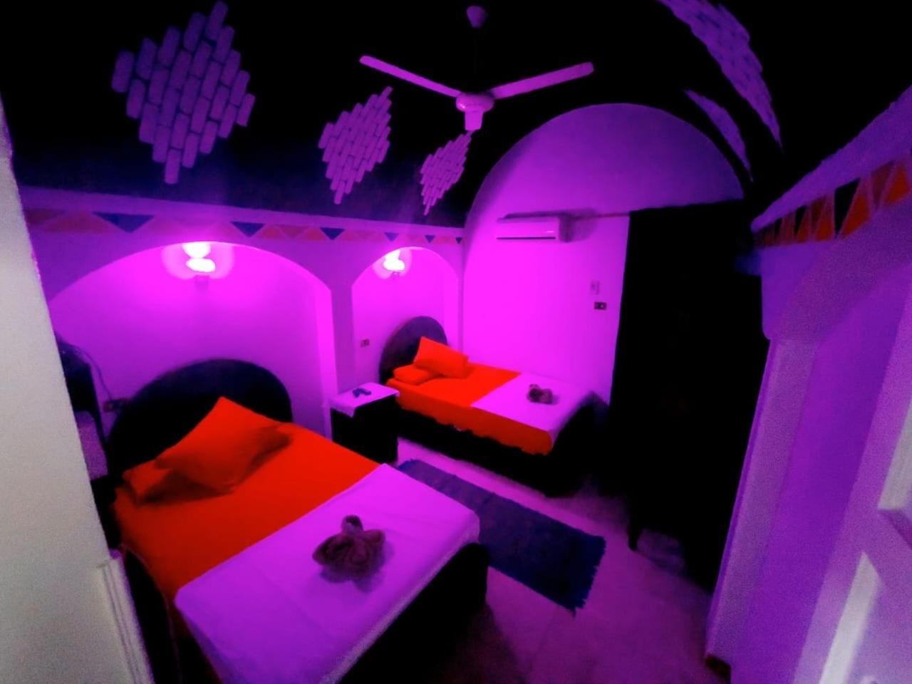 Gamal Robob Nubian Guest House