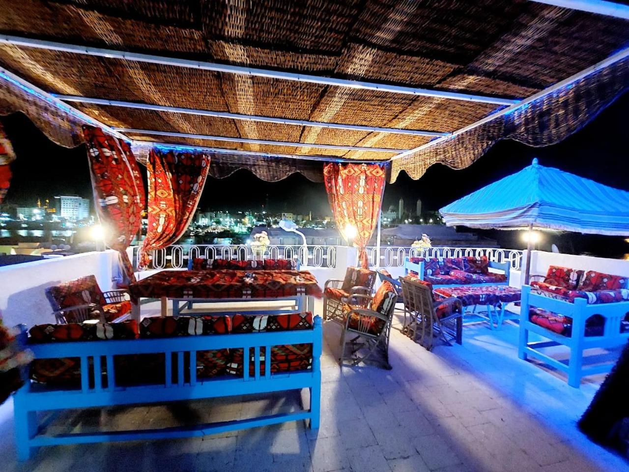 Gamal Robob Nubian Guest House