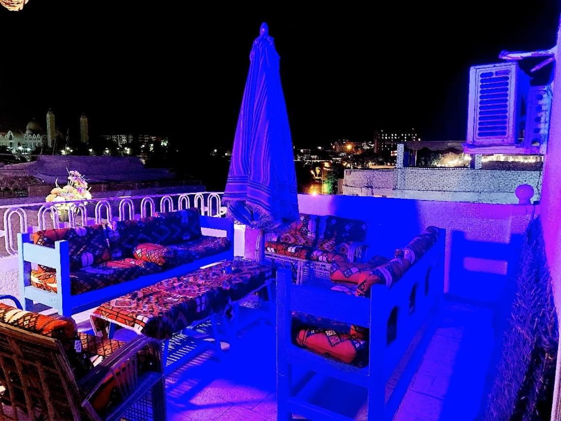 Gamal Robob Nubian Guest House