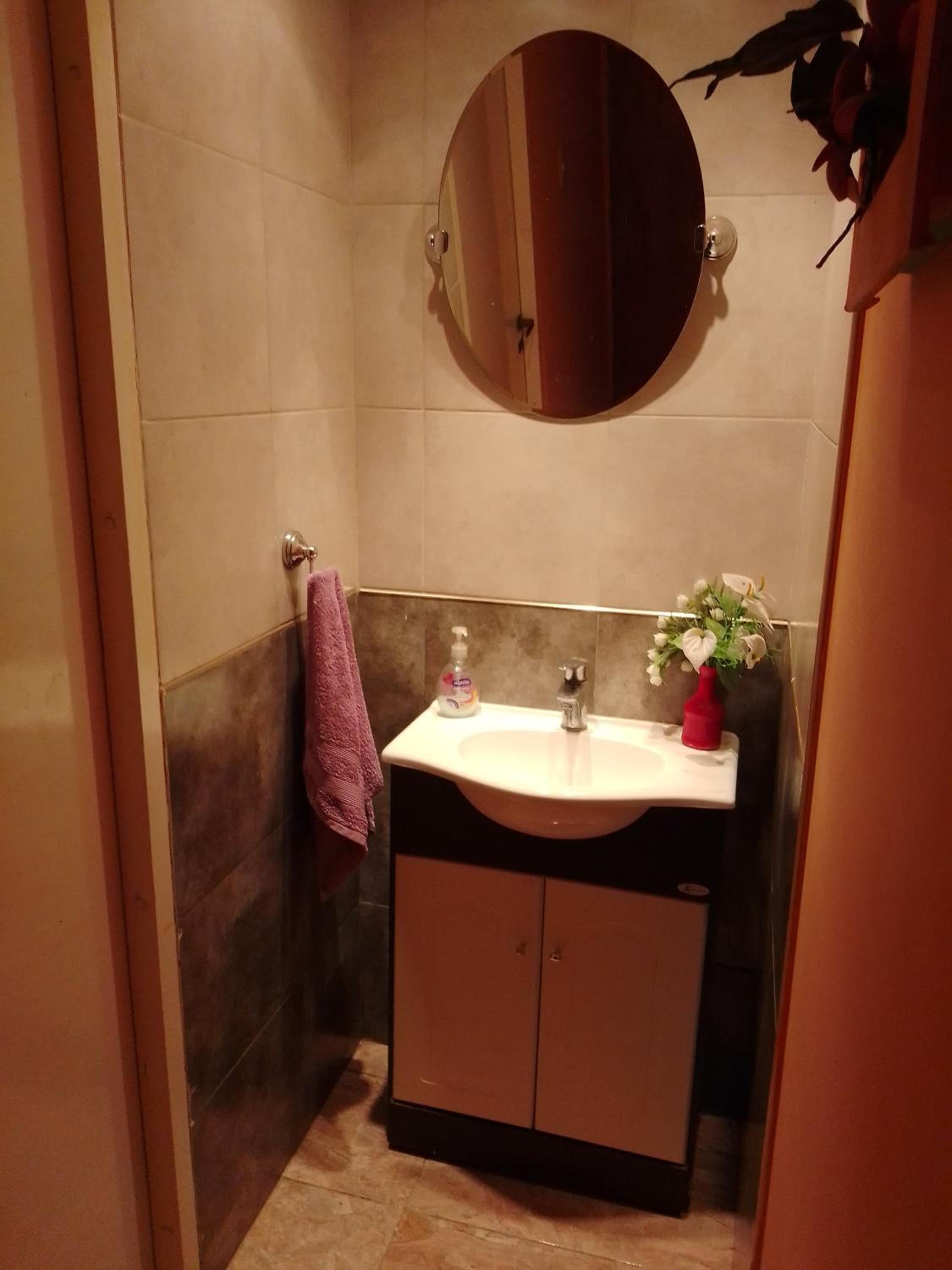 Nuestro Hogar
