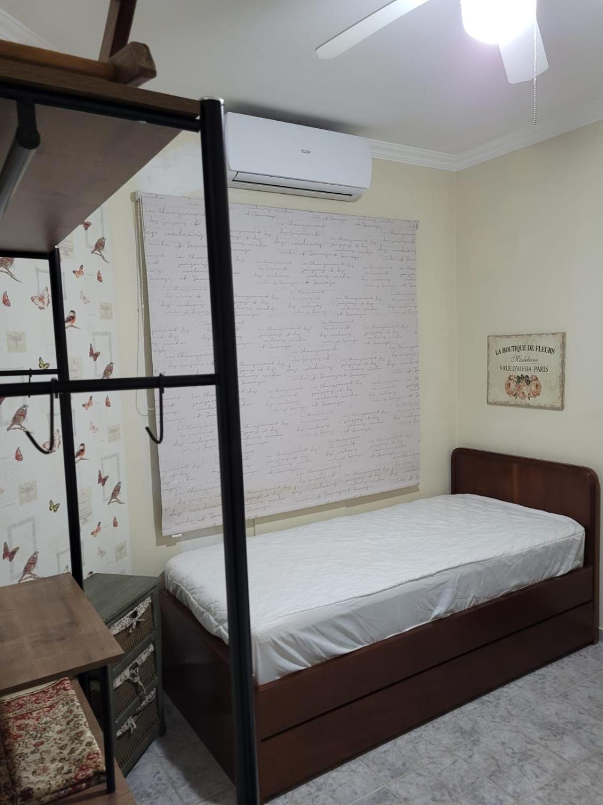 CONDOMINIO WEMBLEY TENIS
