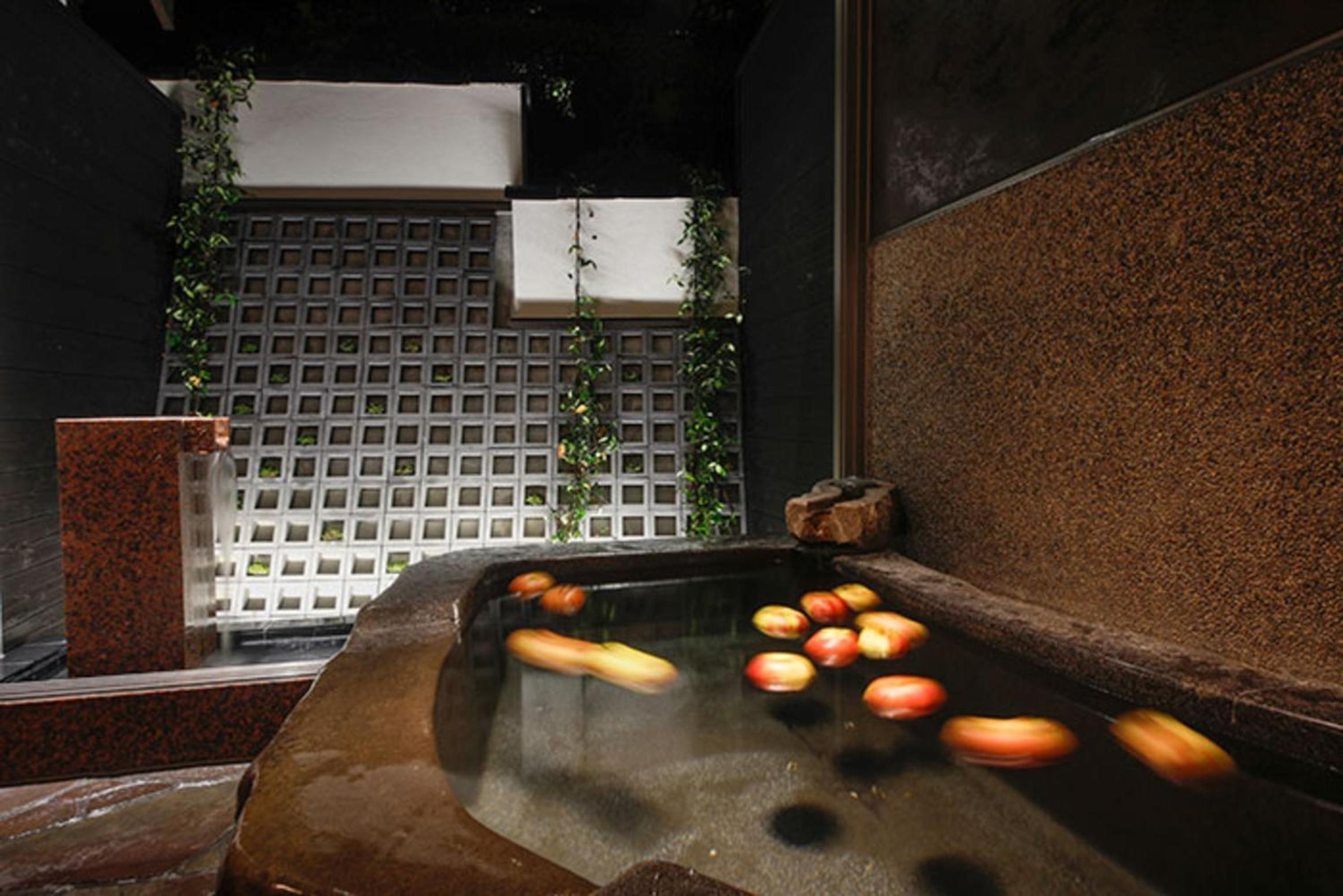 Yuraku Kinosaki Spa & Gardens