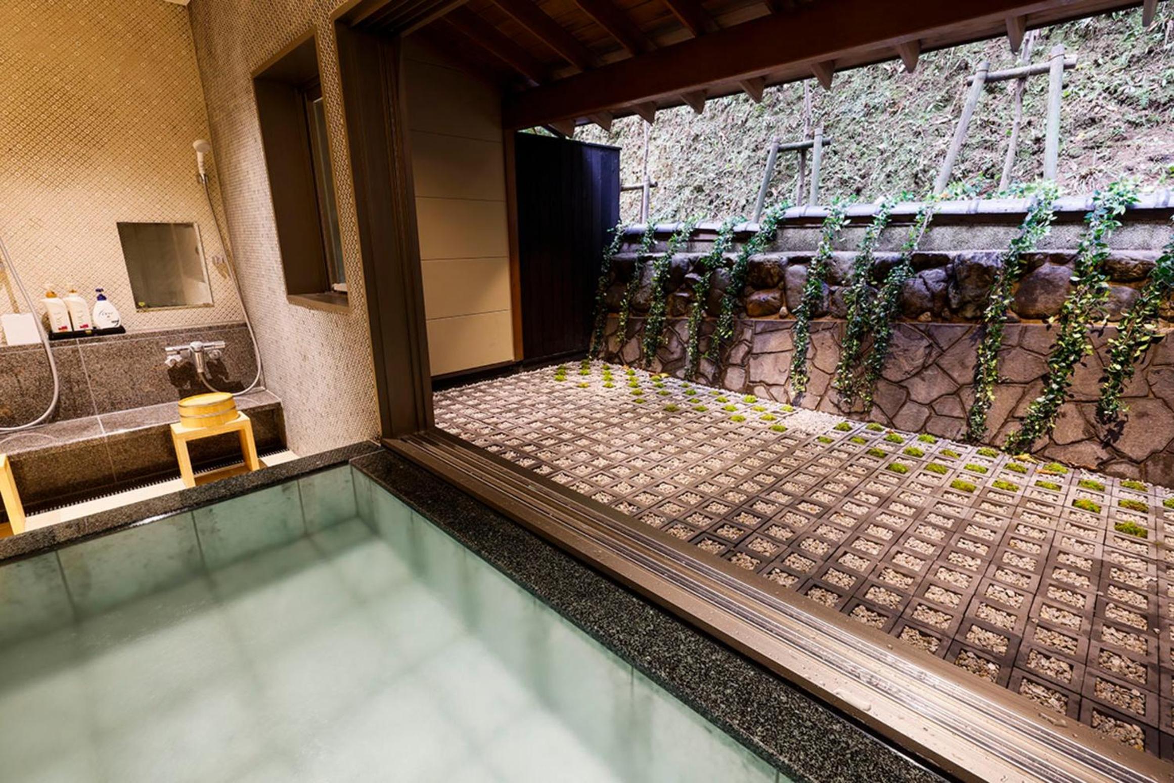 Yuraku Kinosaki Spa & Gardens