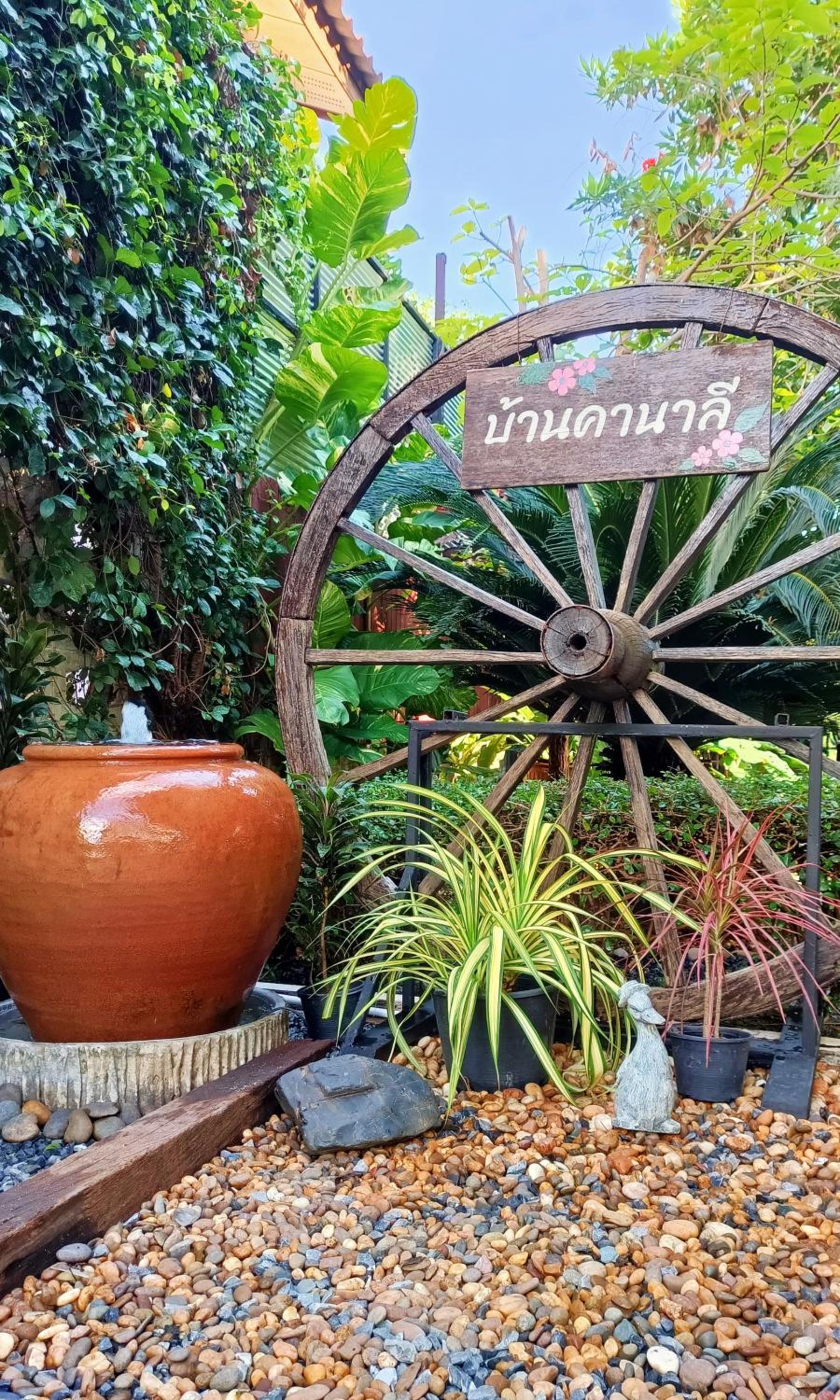Baan Canalee (บ้านคานาลี) — photo 78