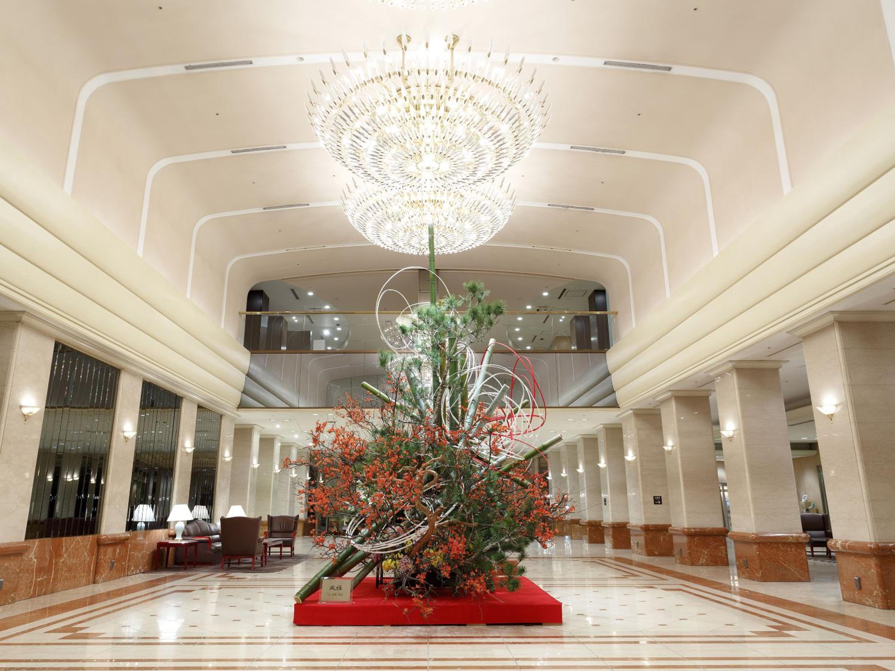 Keio Plaza Hotel Tokyo 38