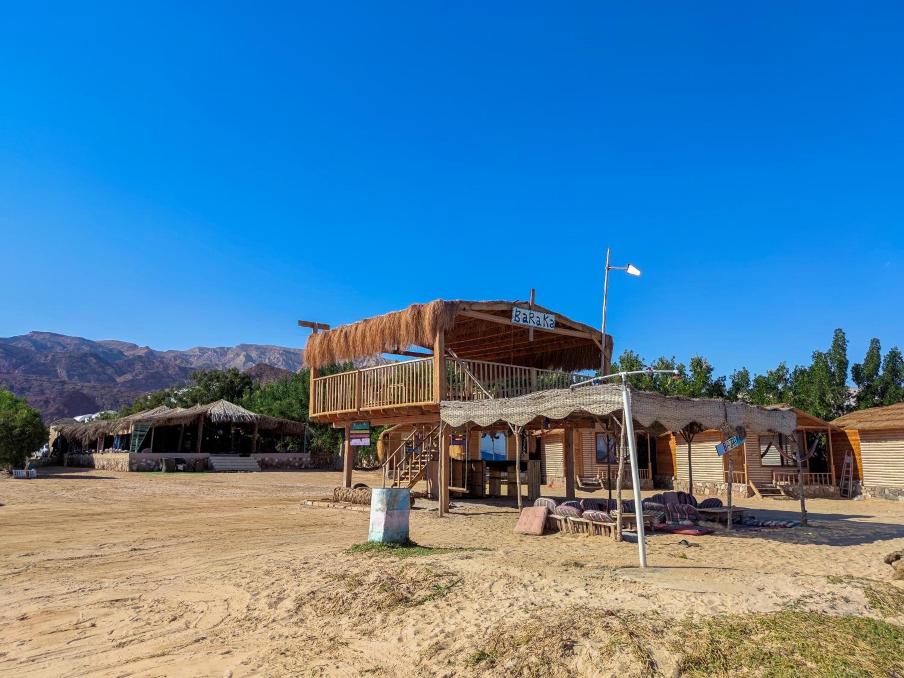 Baraka Camp