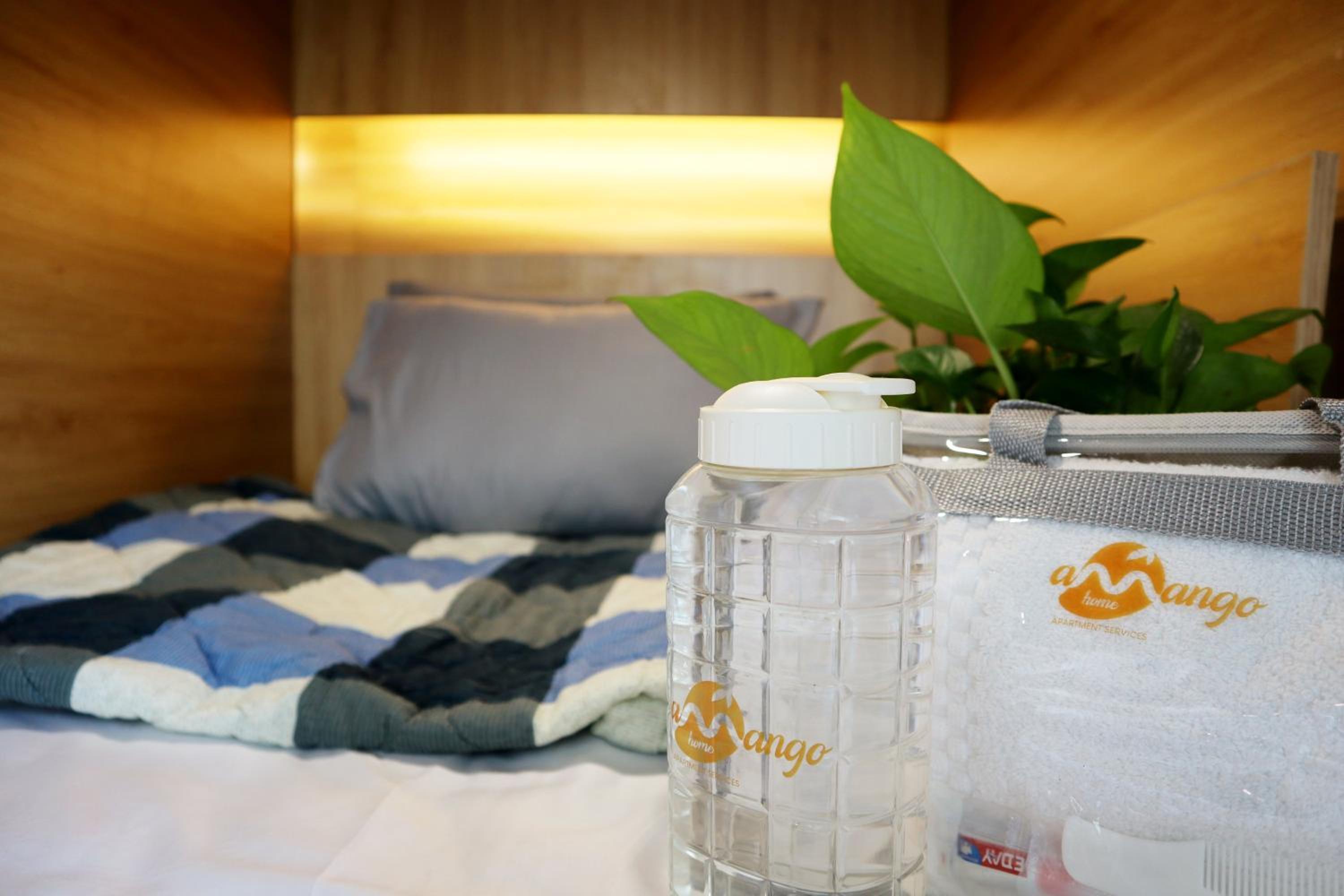 Amango Dorm