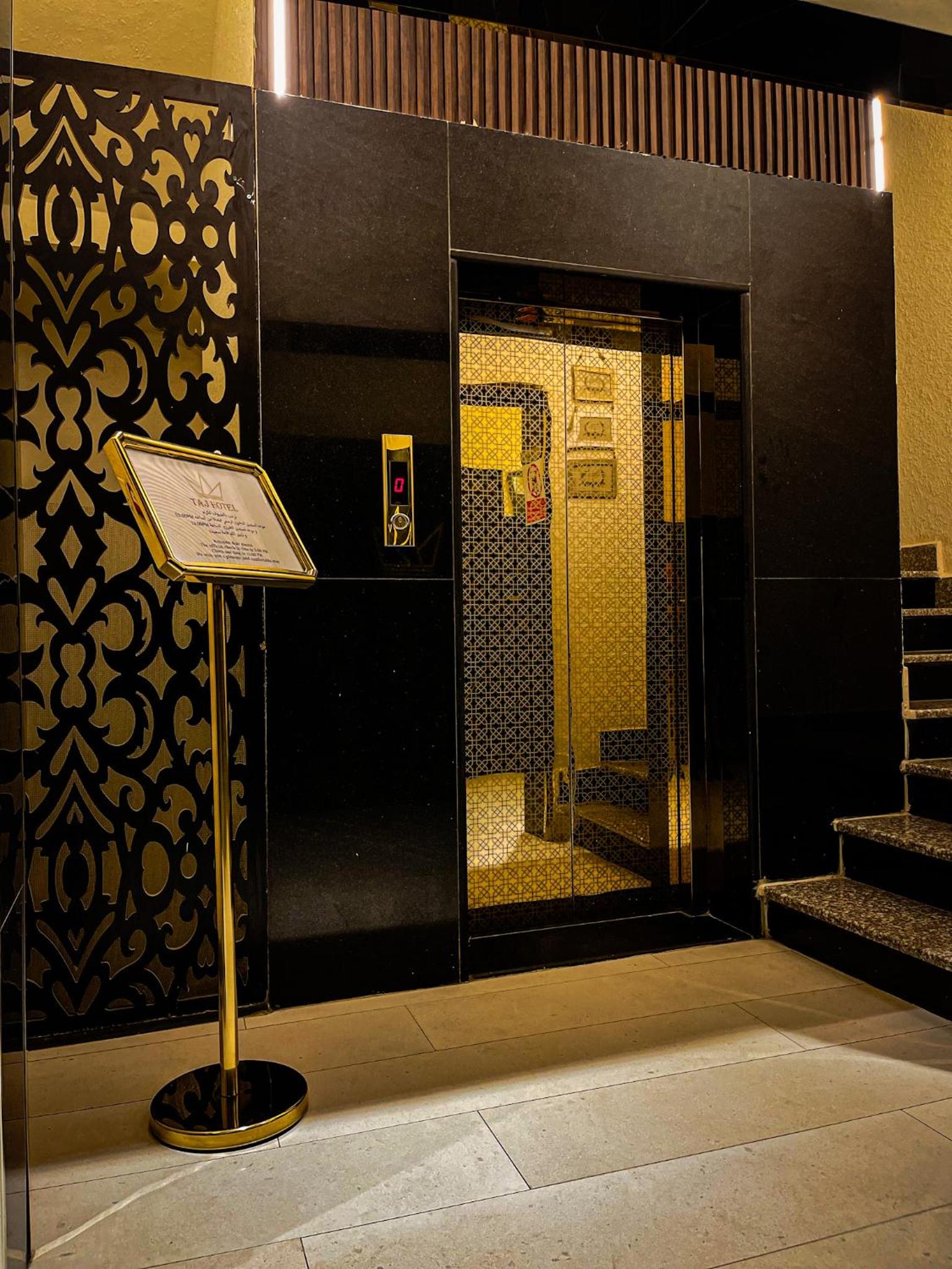 Aqaba Vacations - TAJ Hotel - Property Image 50