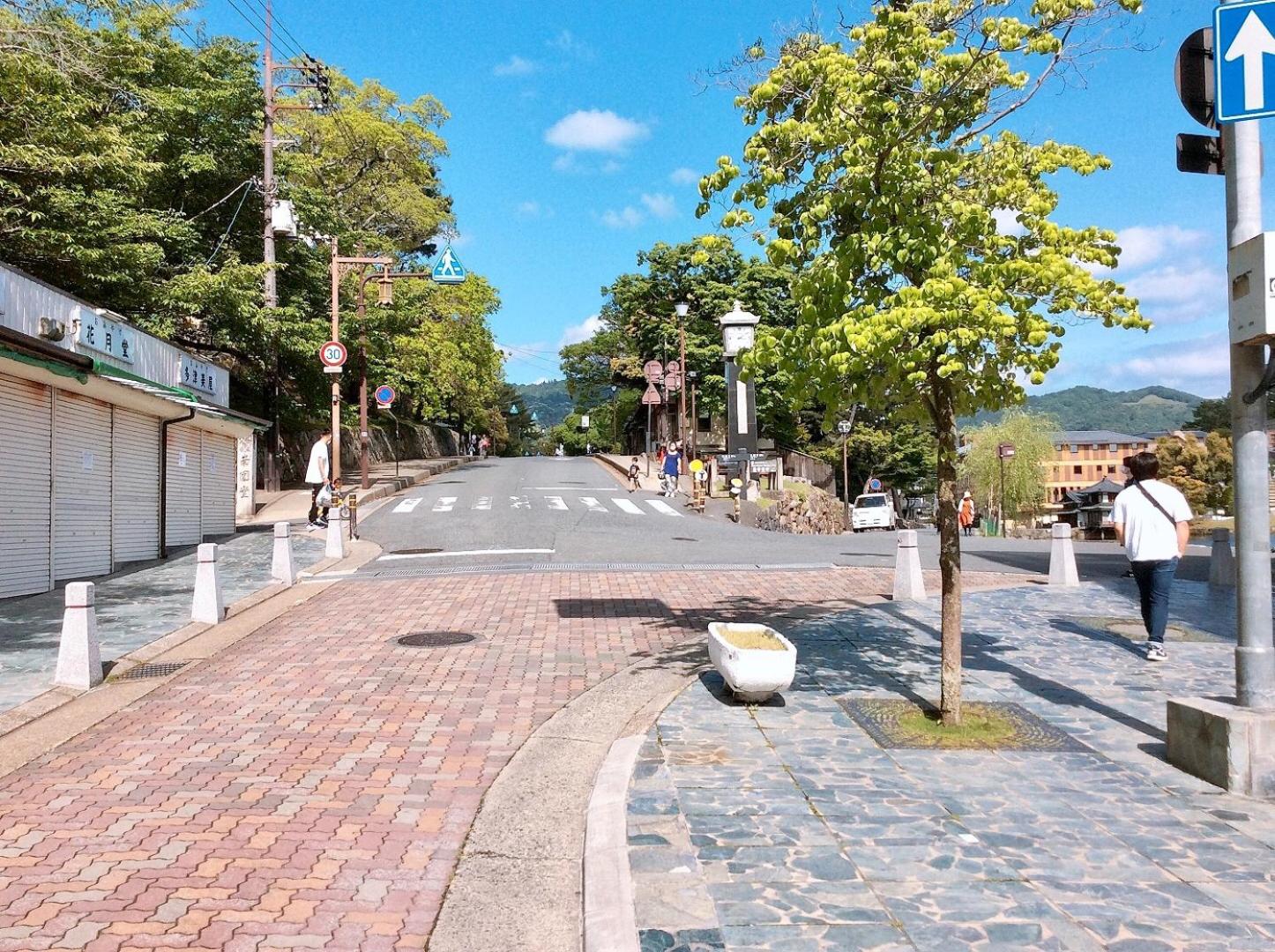 Ryokan Kousen