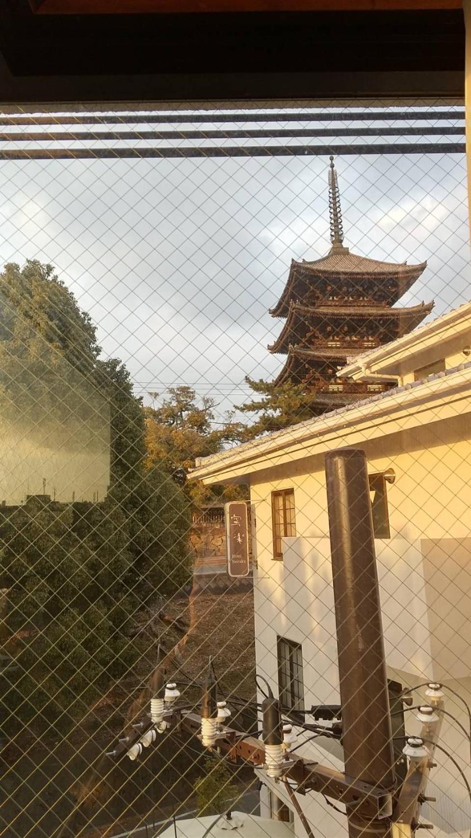 Ryokan Kousen
