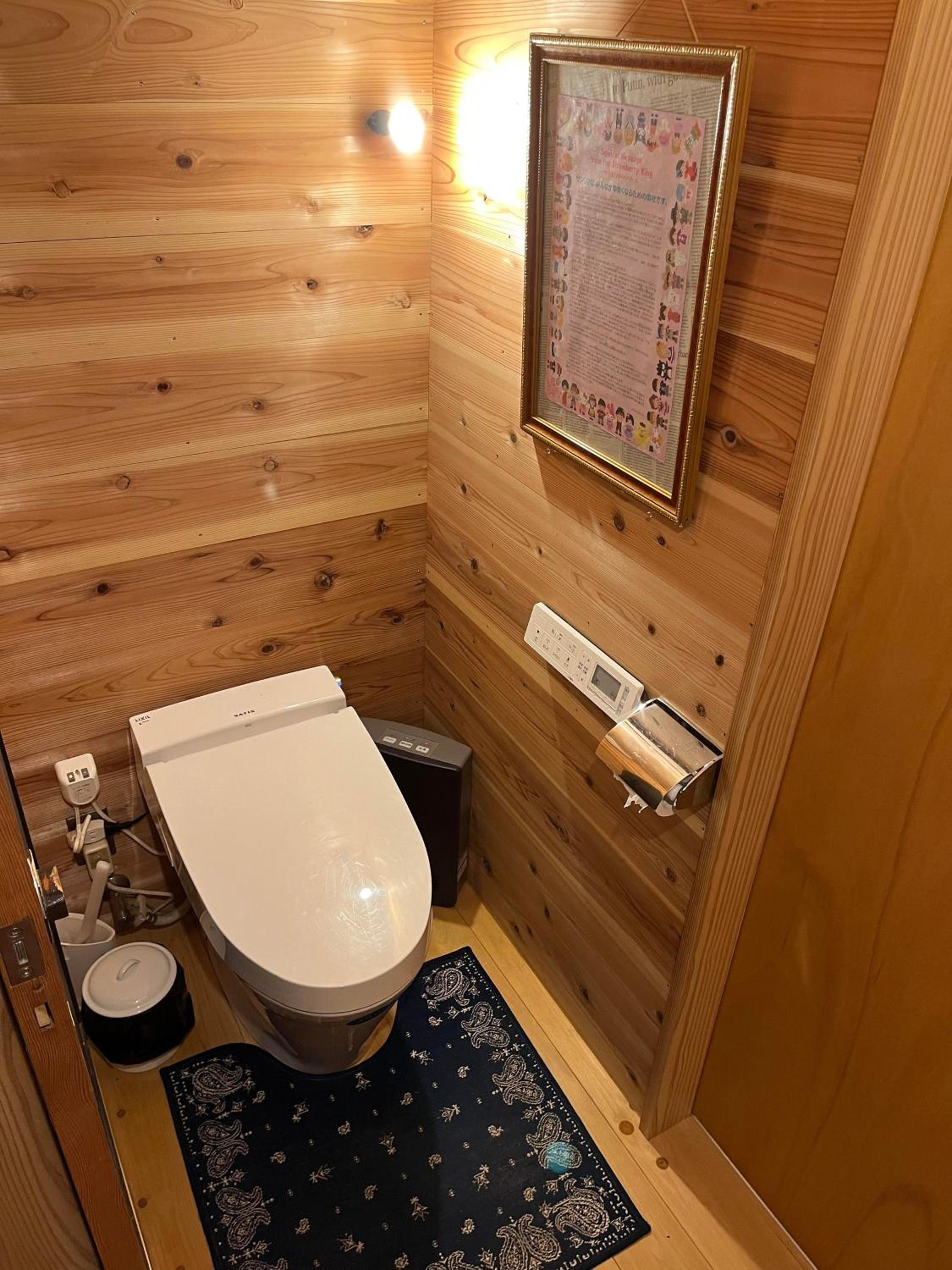 Guesthouse Kazura view 3