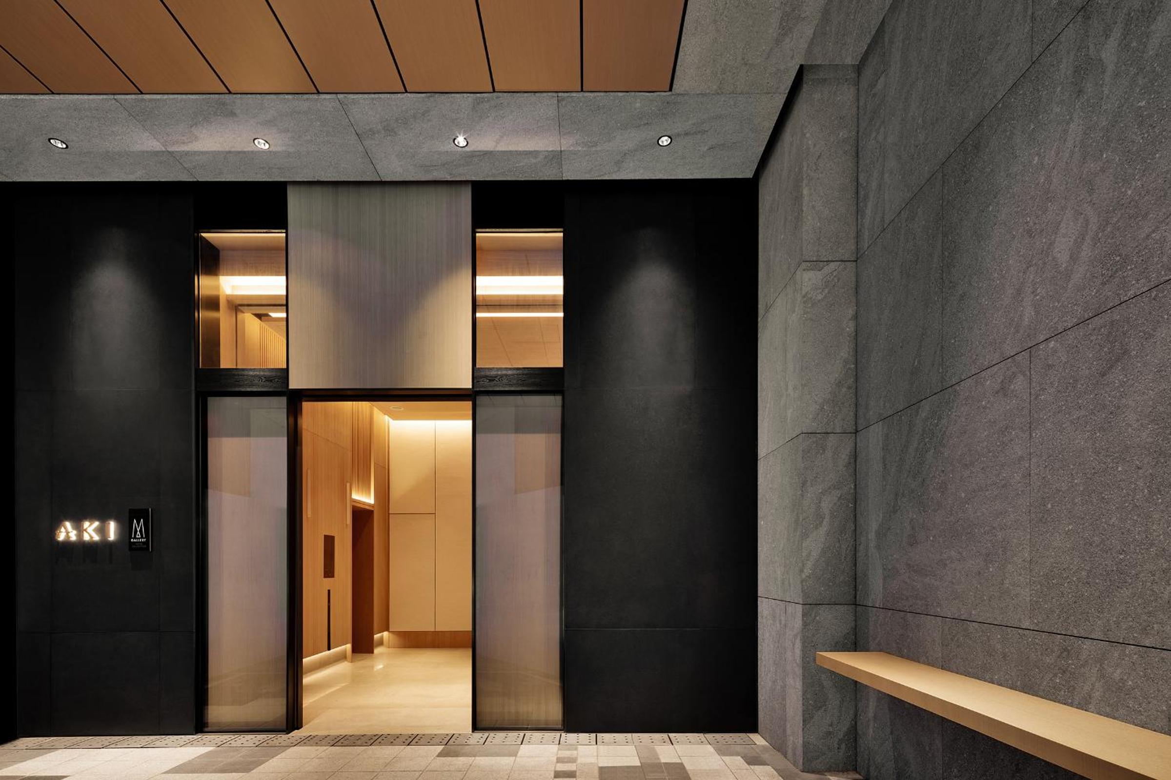AKI Hotel Hong Kong - MGallery Collection