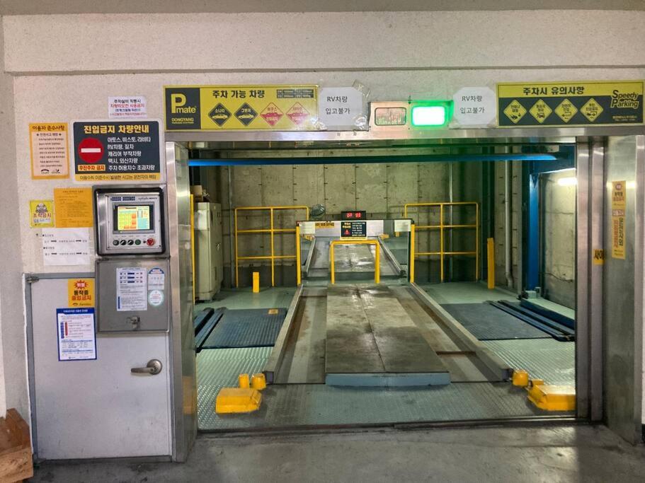 parking