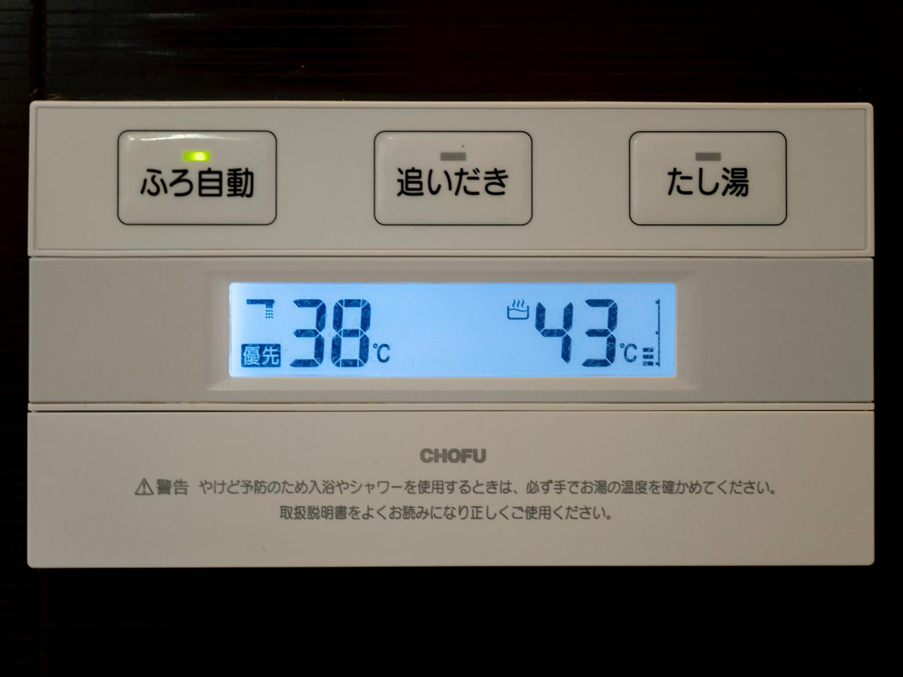 Photo 42