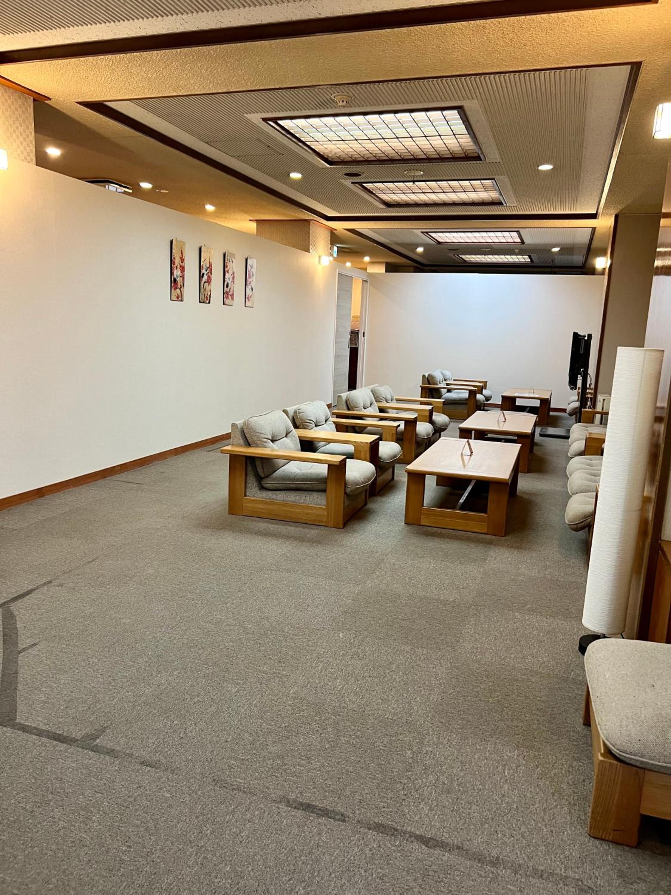 Ryokan Kousen