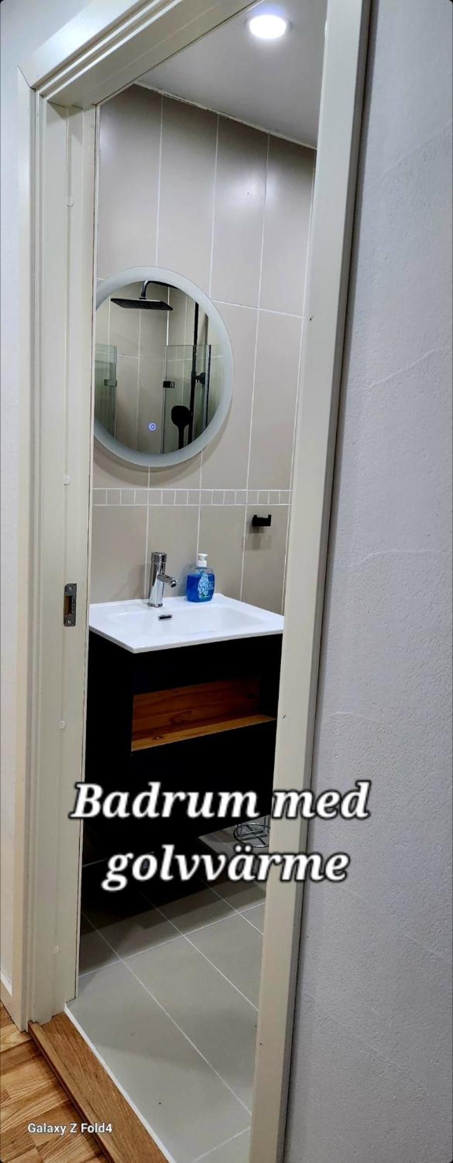 ÖSTERLEN PARKEN