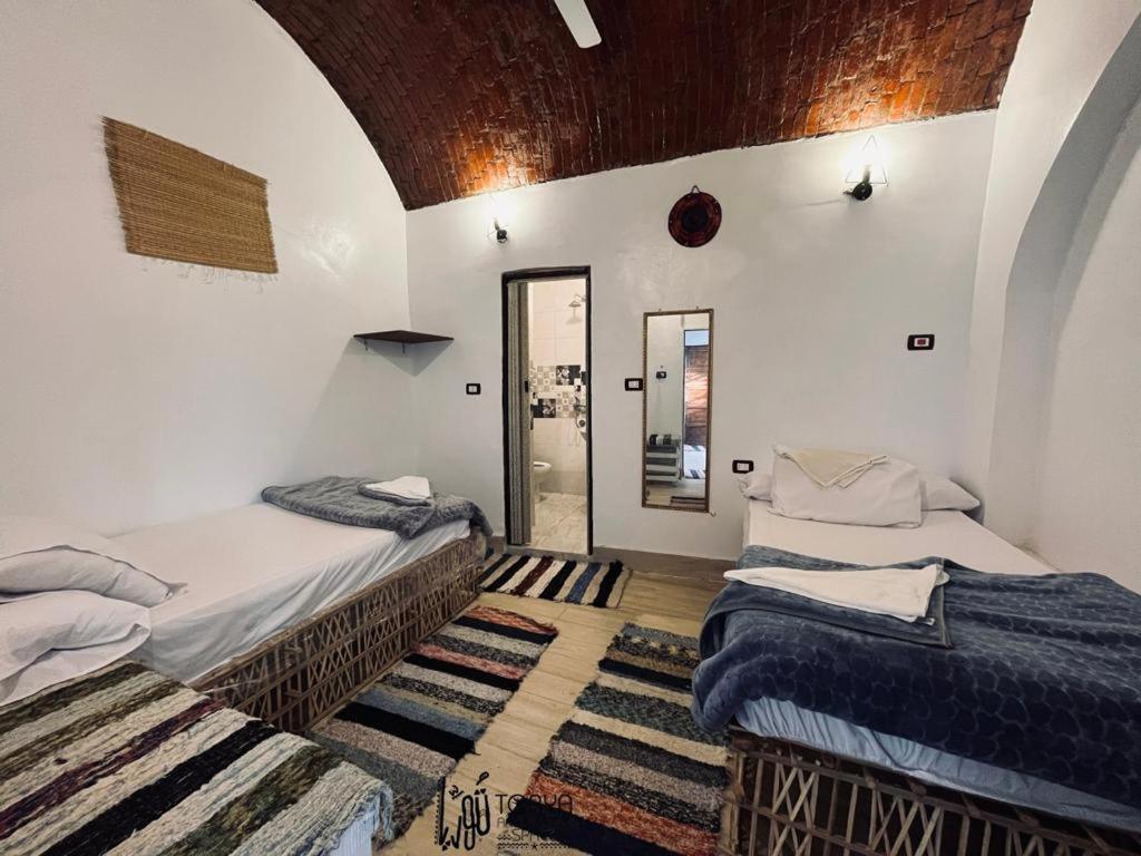 Torya Nubian House