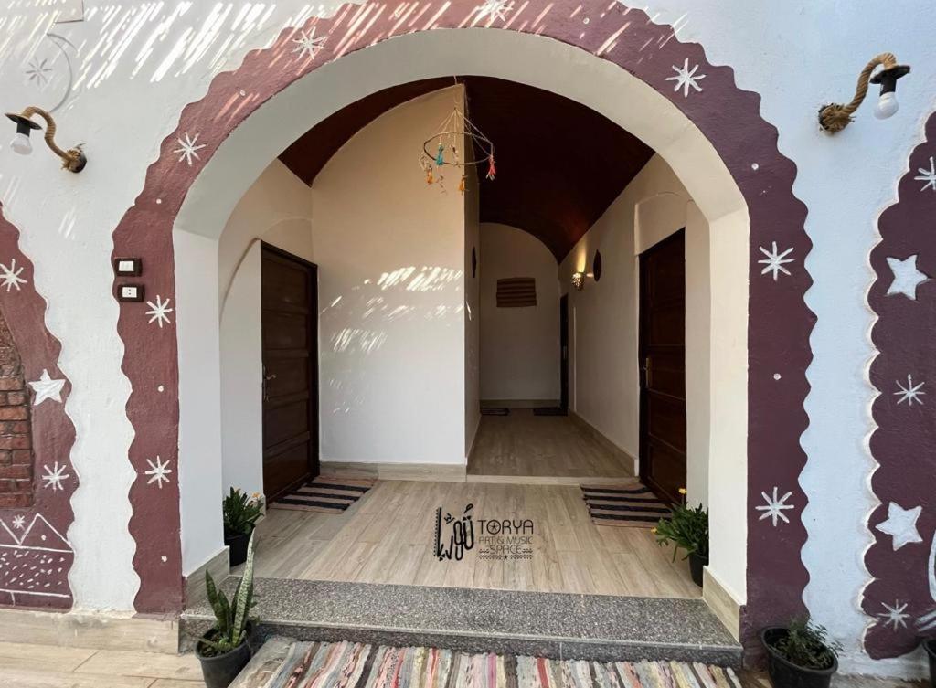 Torya Nubian House