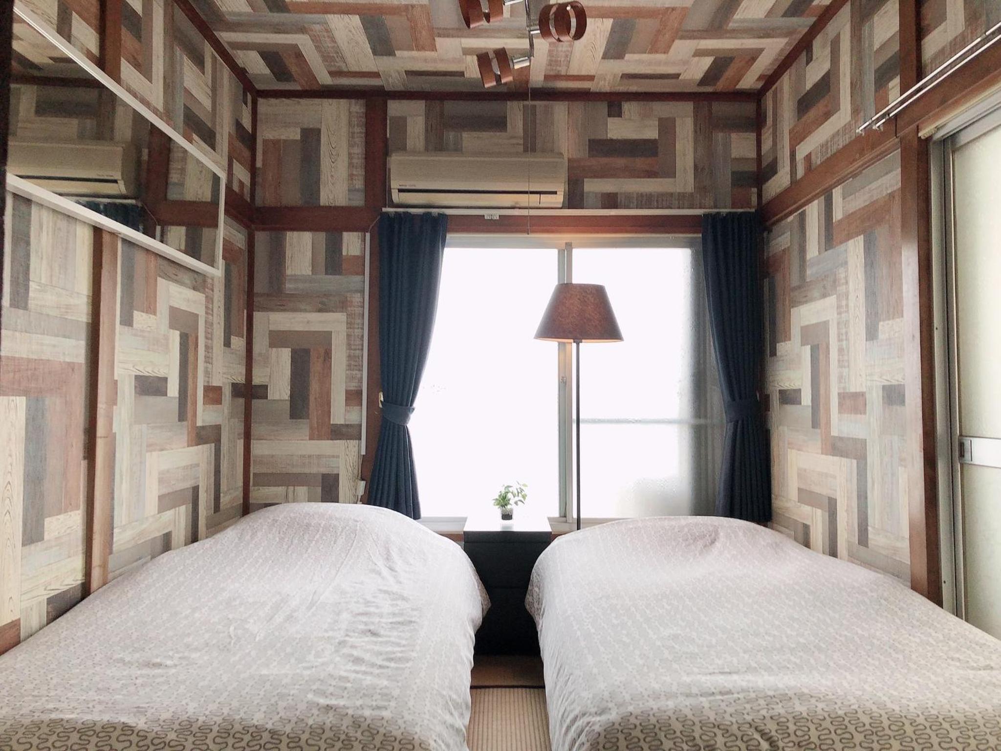 Guesthouse Haneda Airport