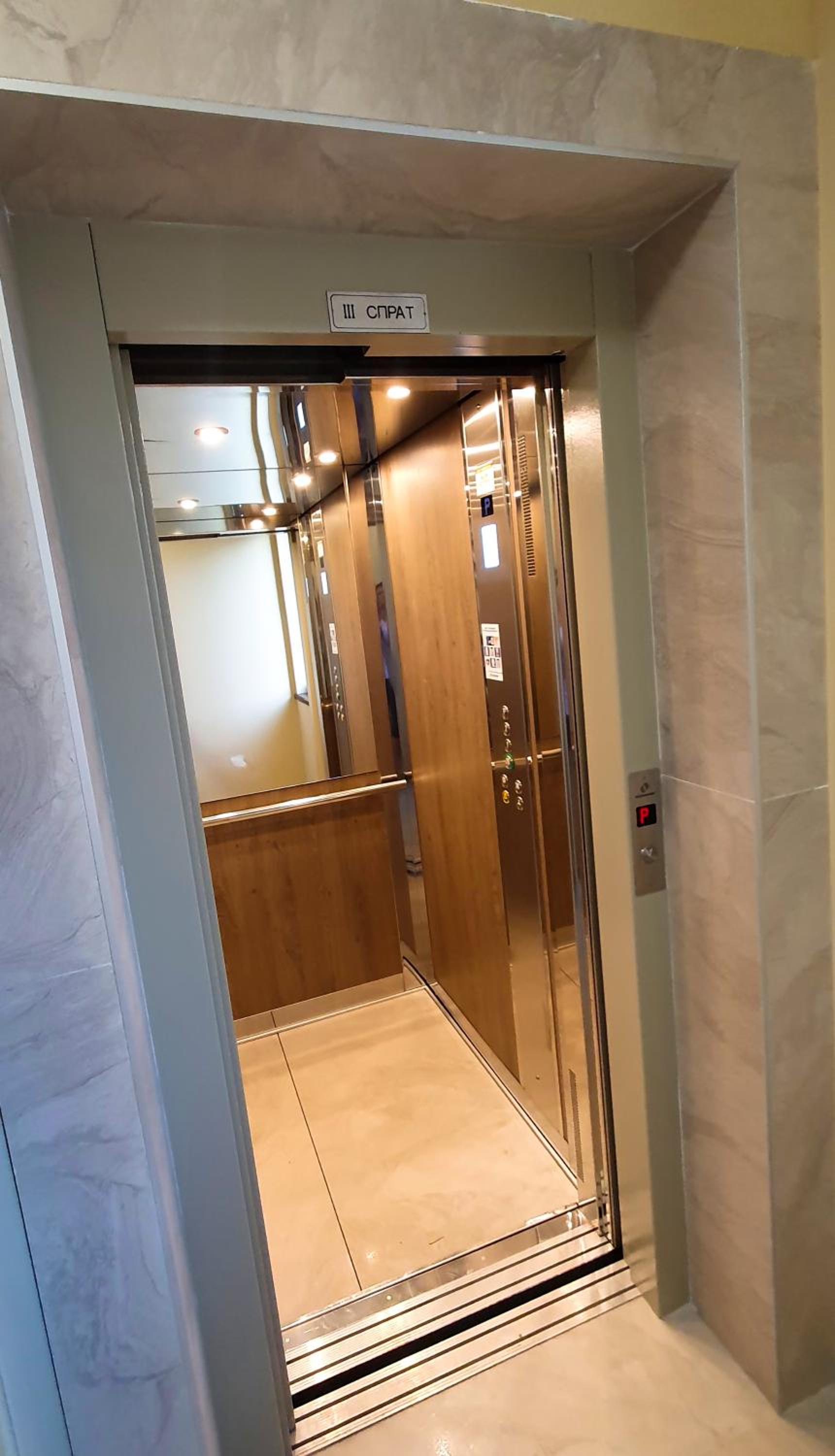 Apartman Bella view 3