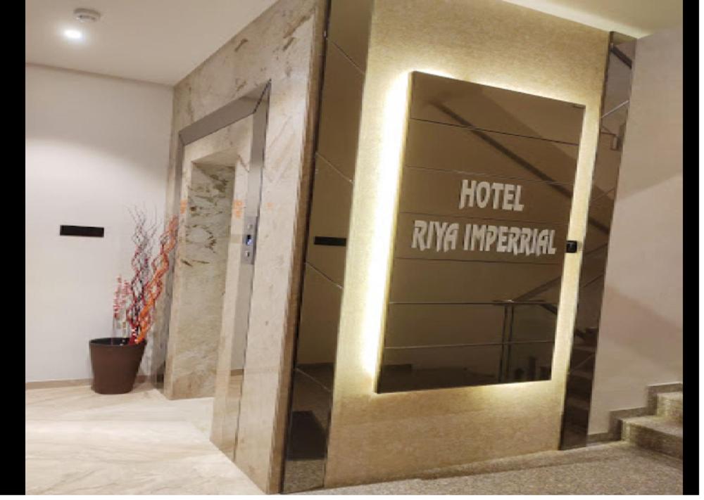 hotel reception