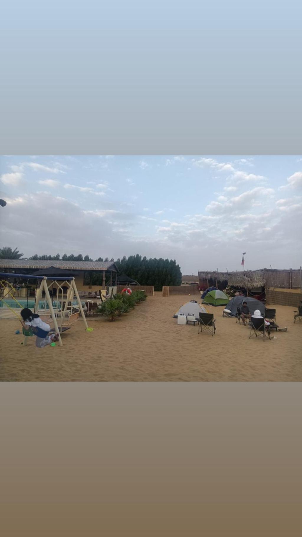 Farm Lebanon