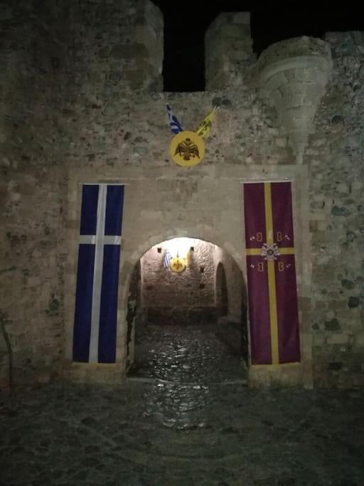 Κyma Mansion in Monemvasia