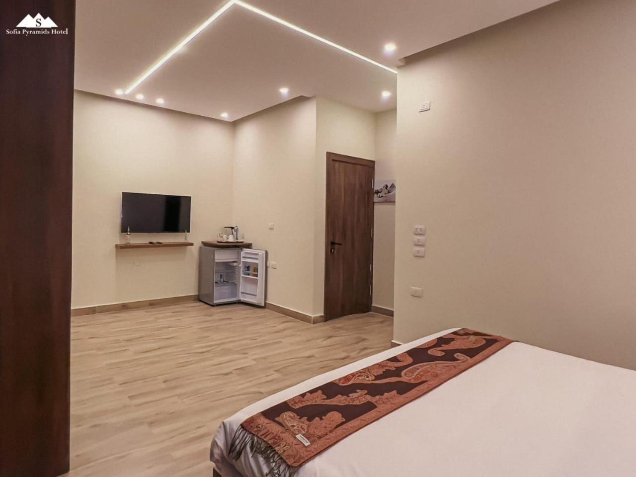 Sofia Pyramids Hotel