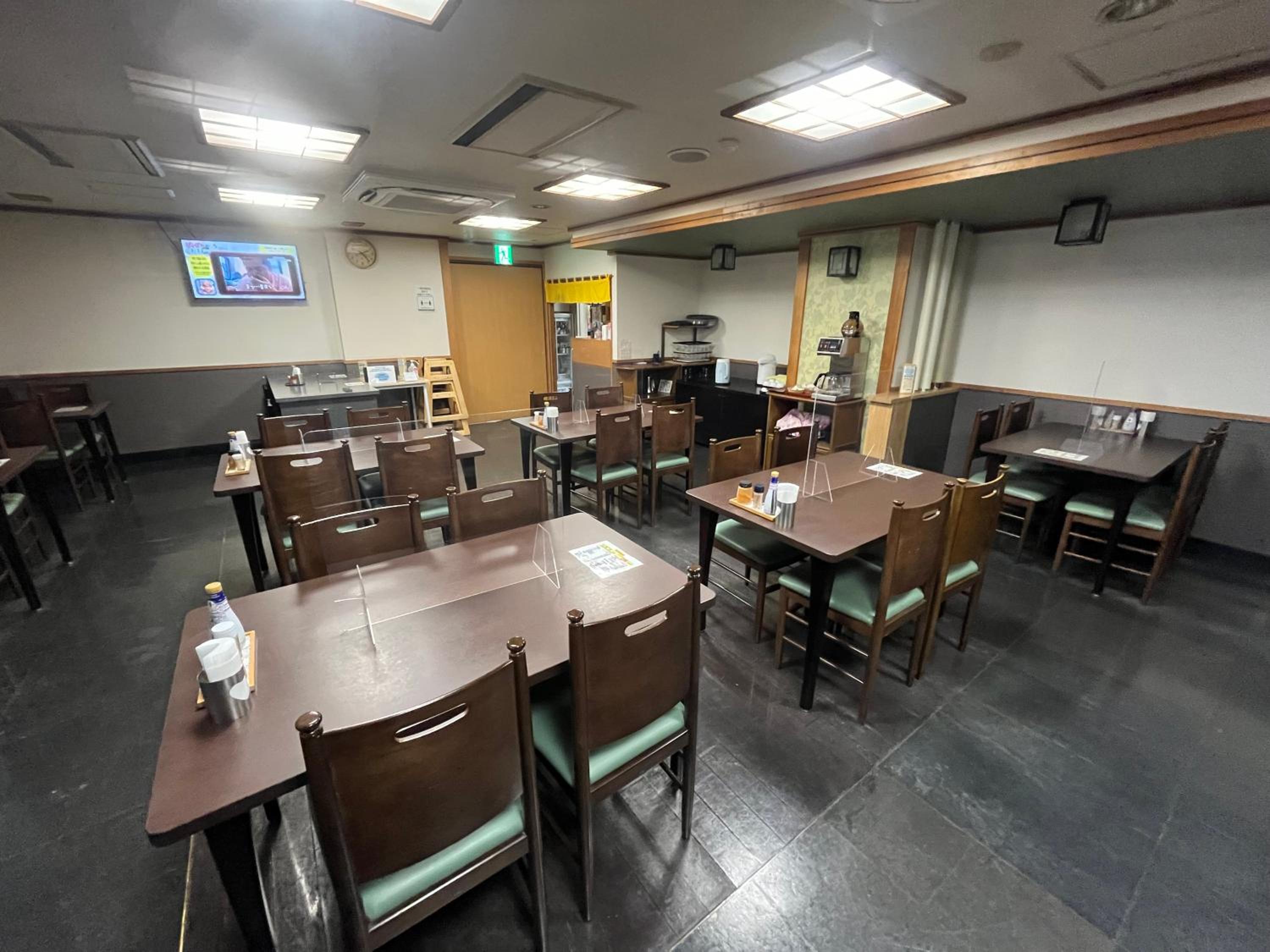 Nakamuraya Ryokan