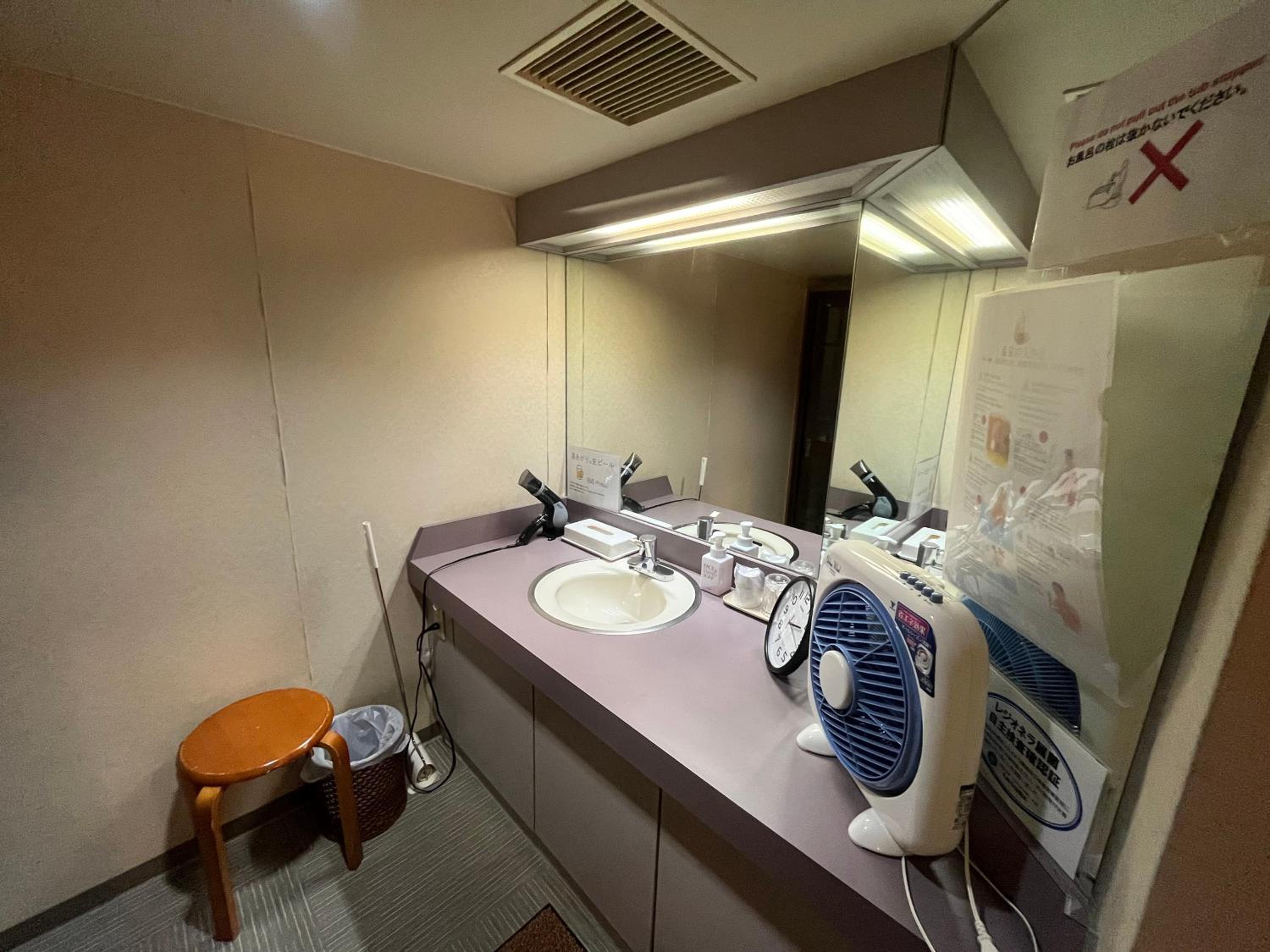 Nakamuraya Ryokan