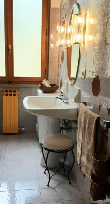 Vintage 70s Home