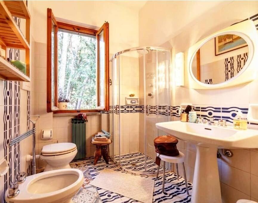 Vintage 70s Home